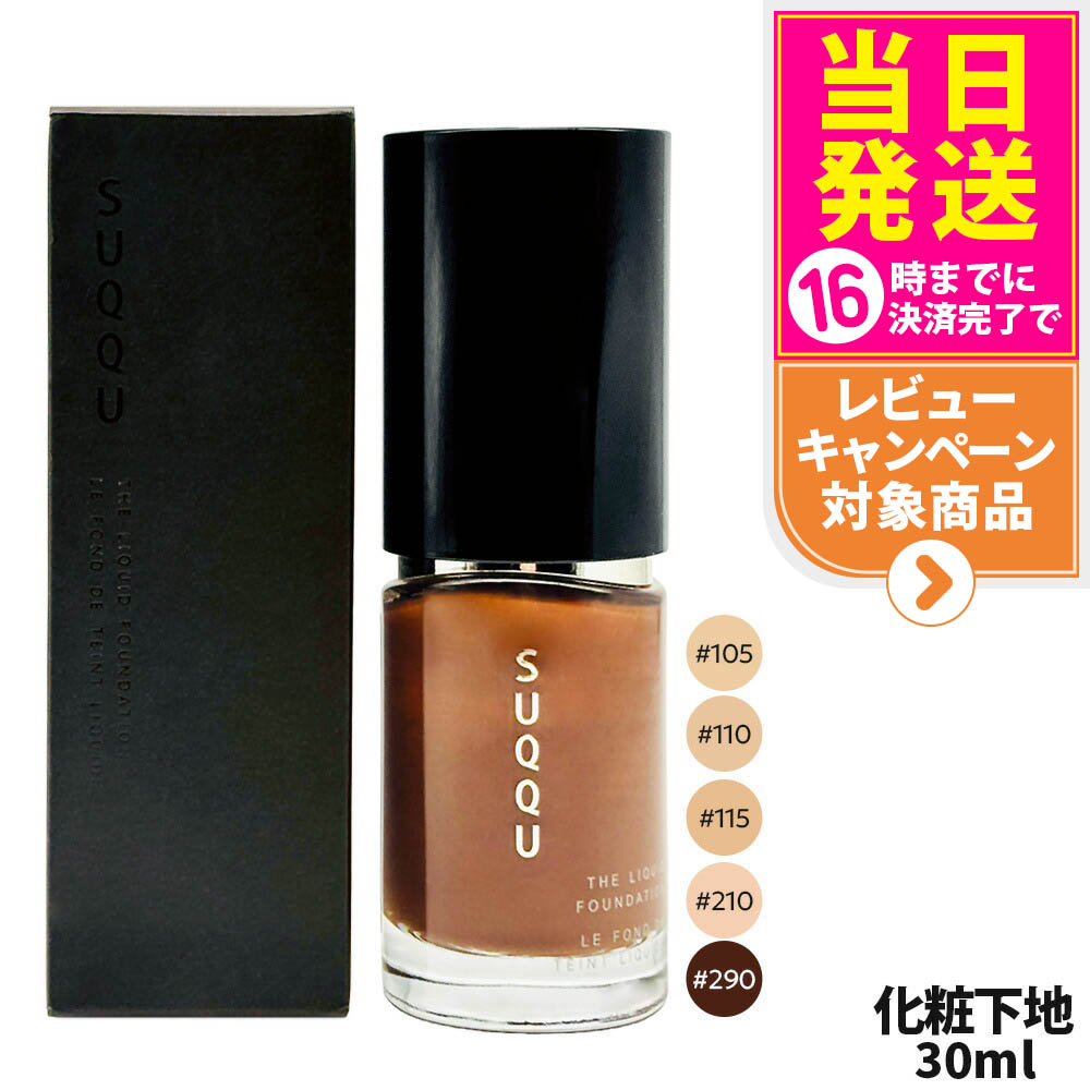 4973167019412-ra.jpg?fitin=272:272