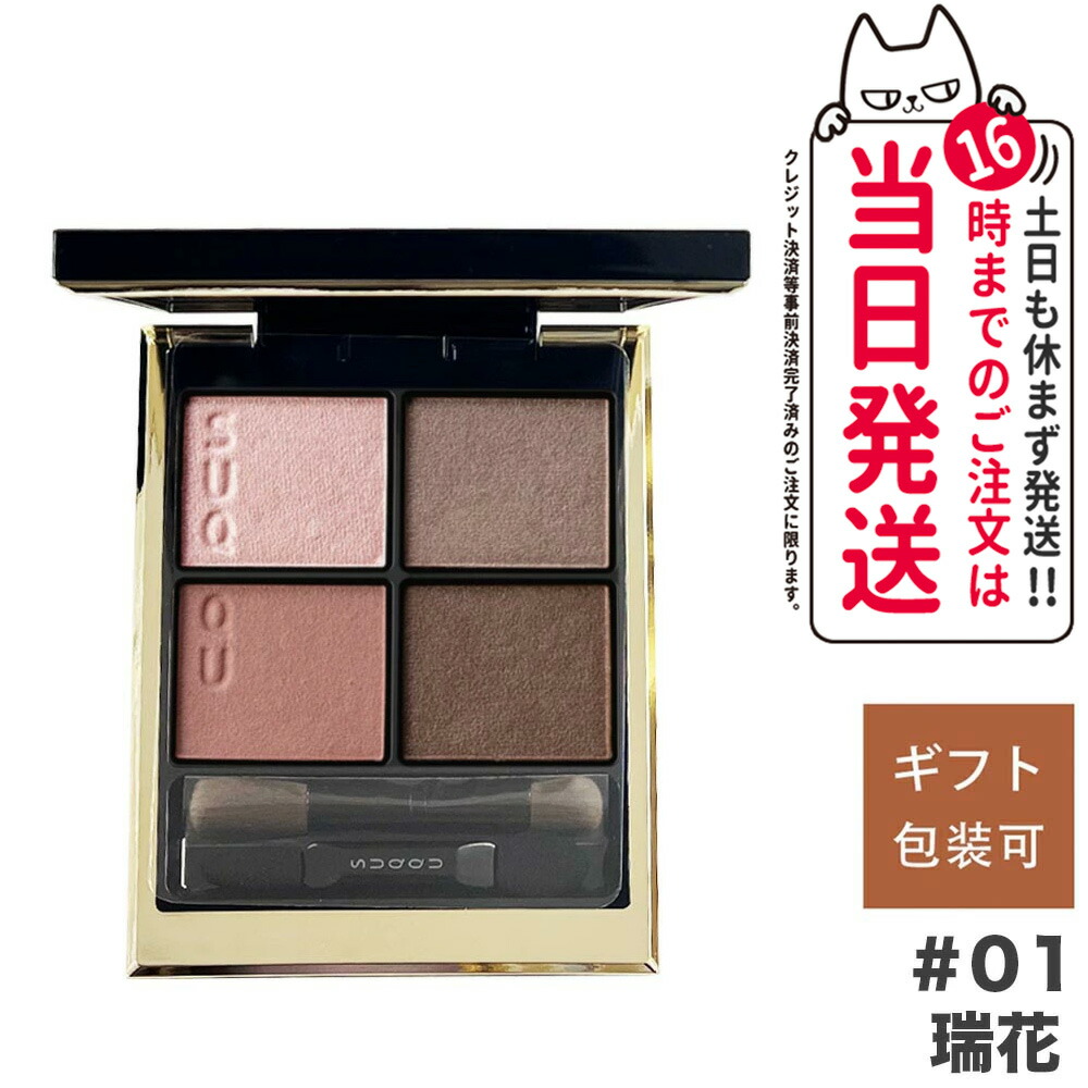 4973167948842-1a2.jpg?fitin=