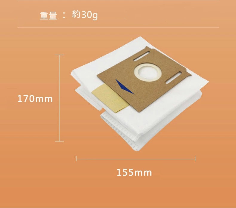 楽天市場】【クーポンで45％OFF】エコバックス 紙パック Ecovacs 6個