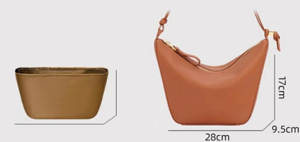 楽天市場】バッグインバッグ ロエベハンモック ホーボー 専用 インナー