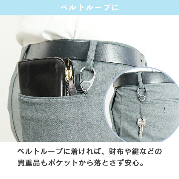 楽天市場】【スーパーセール期間☆P3倍】スマホ ネックストラップ