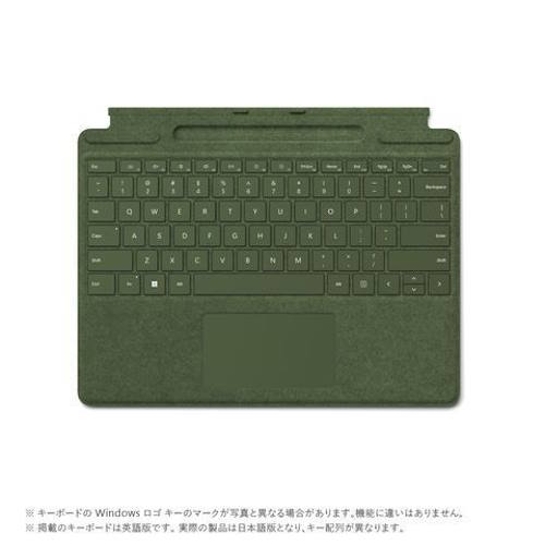unico FUNC シングルトールストレージ F0-1310-Z395 【公式通販】