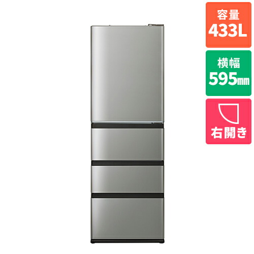 楽天市場】【標準設置料金込】アクア AQUA AQR-V43R-S チタンシルバー