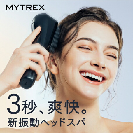 楽天市場】マイトレックス MYTREX MYTREX VIDO マイトレックス ビドー