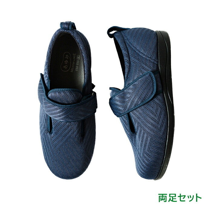 1117-nv.jpg?fitin=720:720