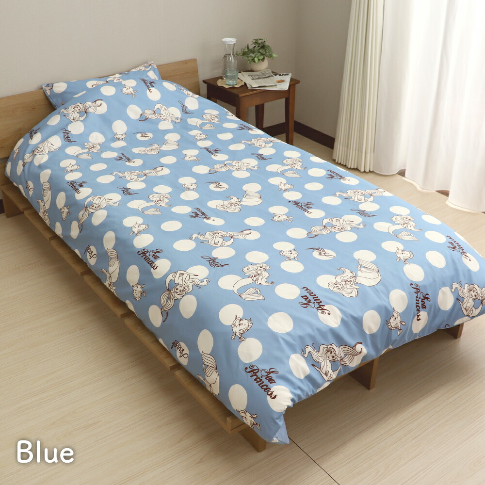 楽天市場】ディズニー リトル・マーメイド 掛け布団カバー シングル