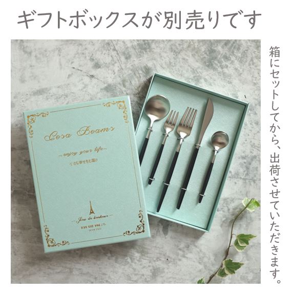 楽天市場】Cesa Beams 最大2000円オフクーポン 2点目30%オフクーポン