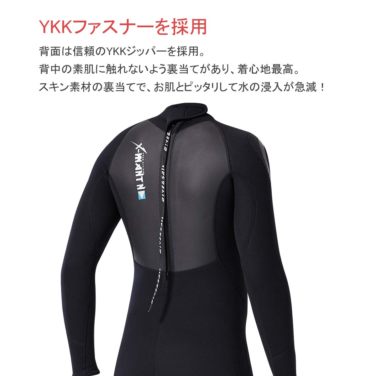 楽天市場】ウェットスーツ メンズ ウエットスーツ レディース ウェット