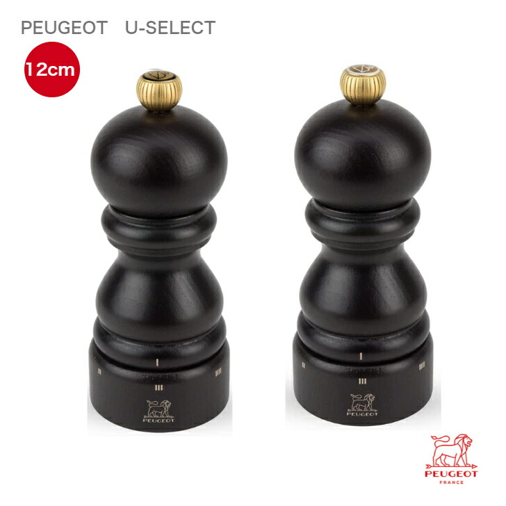 楽天市場】プジョー パリ チョコ ユーセレクト 12cm peugeot ペッパー