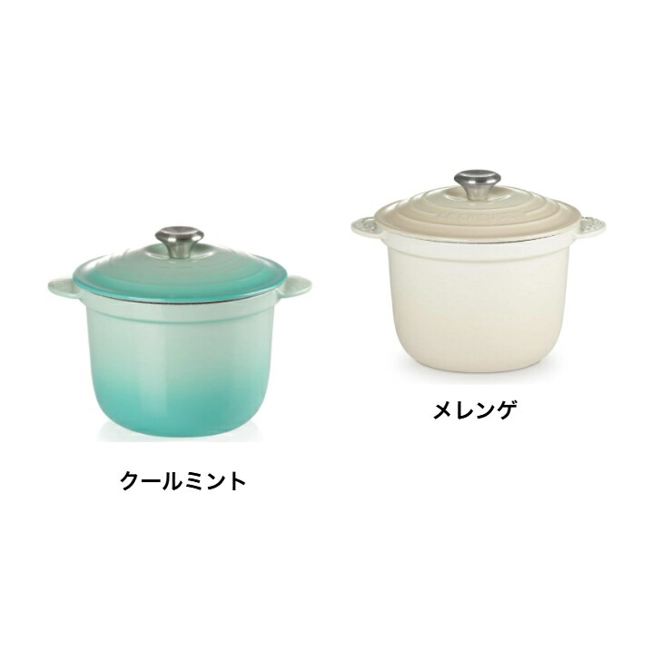 楽天市場】【購入特典!!】【日本正規品】Le CREUSET ココットエブリィ