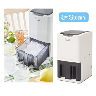 楽天市場】アイスワンクラッシュice one CRUSH C-01 アイス