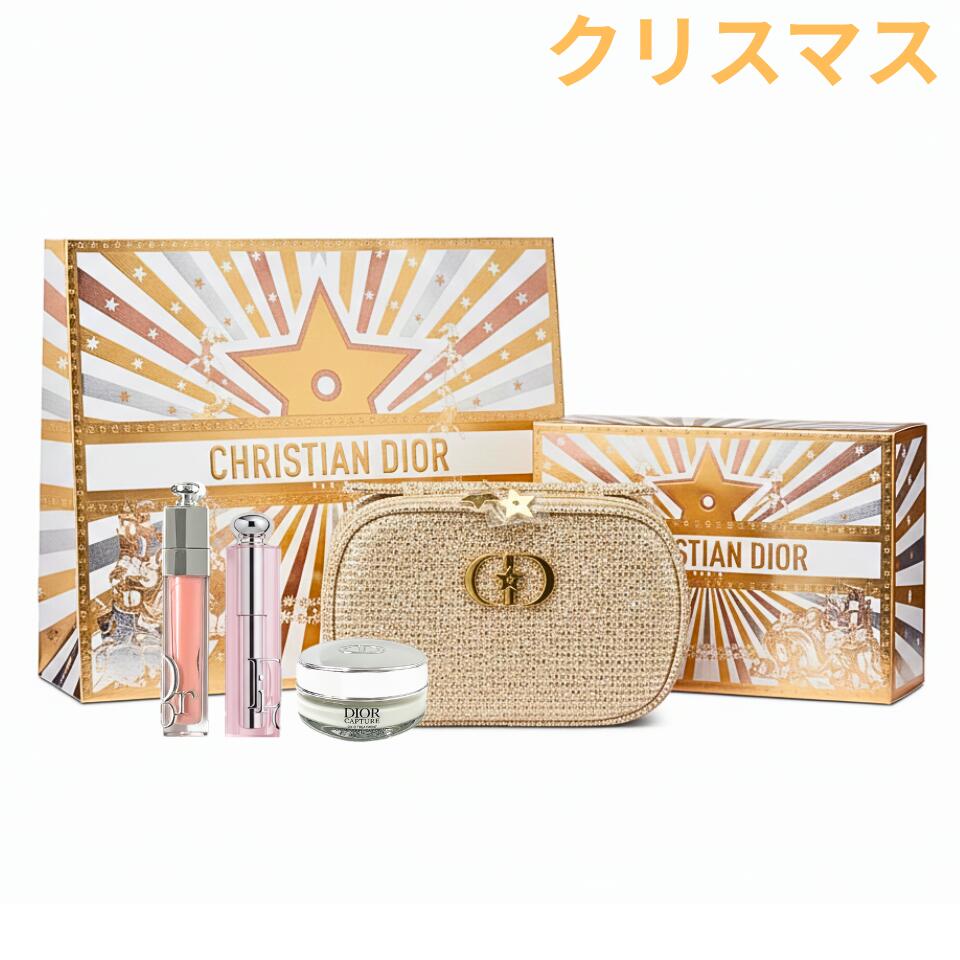 楽天市場】即日発送【専用ショッパー付き】Dior ディオール ホリデー