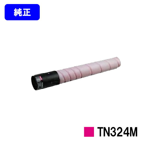 楽天市場】bizhub c368 トナーの通販