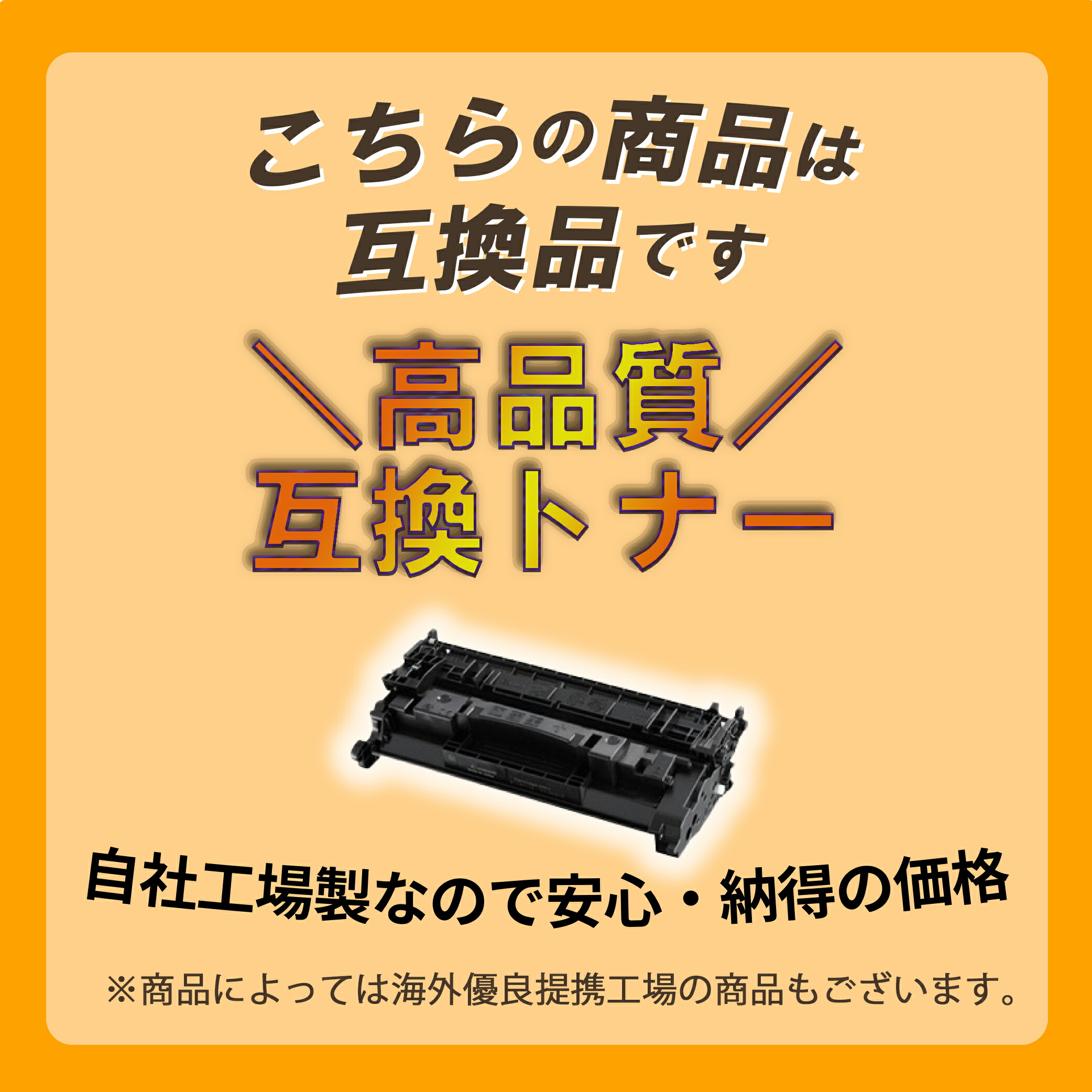 楽天市場】富士フイルムBI(旧ゼロックス)用 トナーカートリッジ