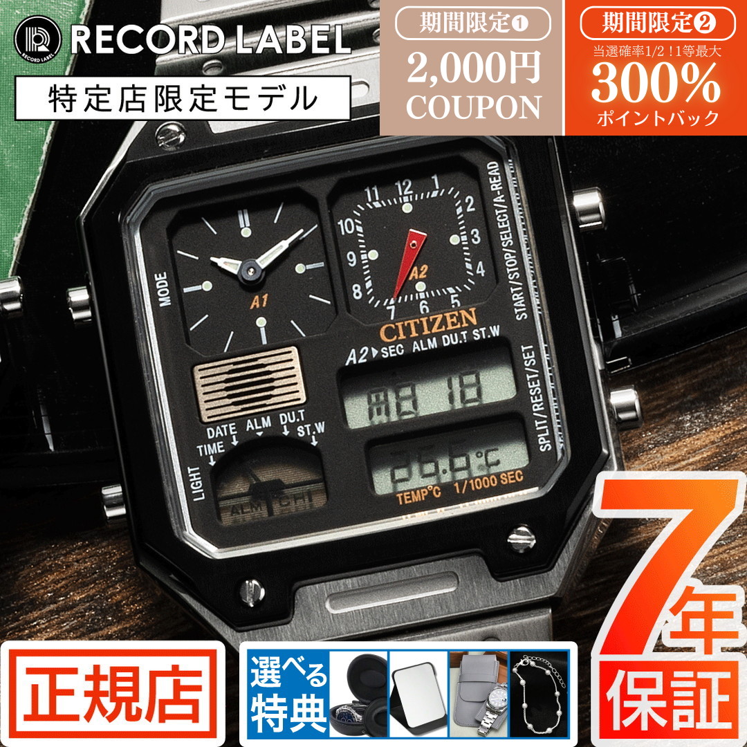 楽天市場】＼3/5限定☆最大300%ポイントバック☆要エントリー