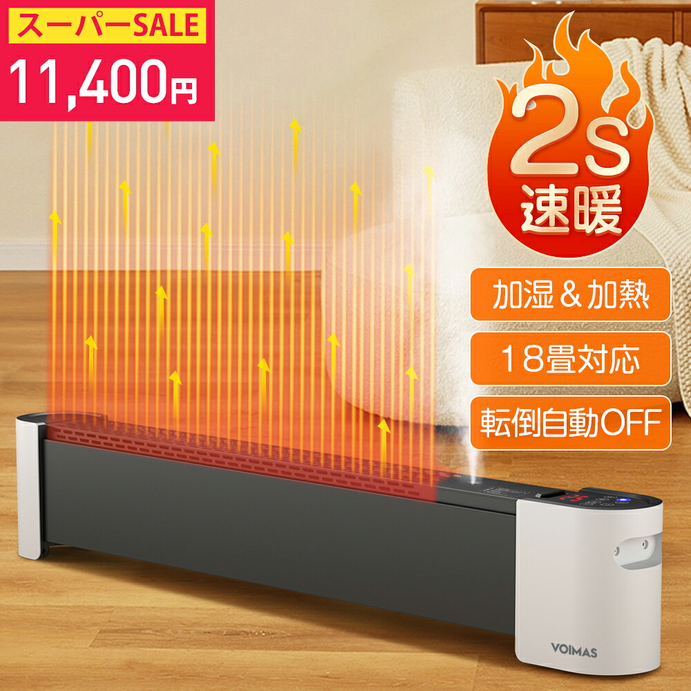 楽天市場】＼62%OFF！クーポンで11,400円／【変換アダプタ付き