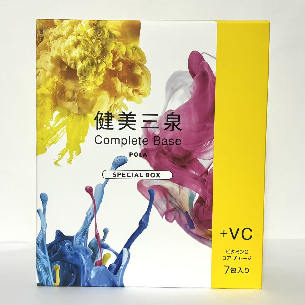 楽天市場】400円クーポン配布中【新品・正規品】ポーラ POLA