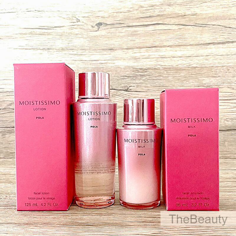 楽天市場】400円クーポン配布中【新品・正規品】ポーラ POLA