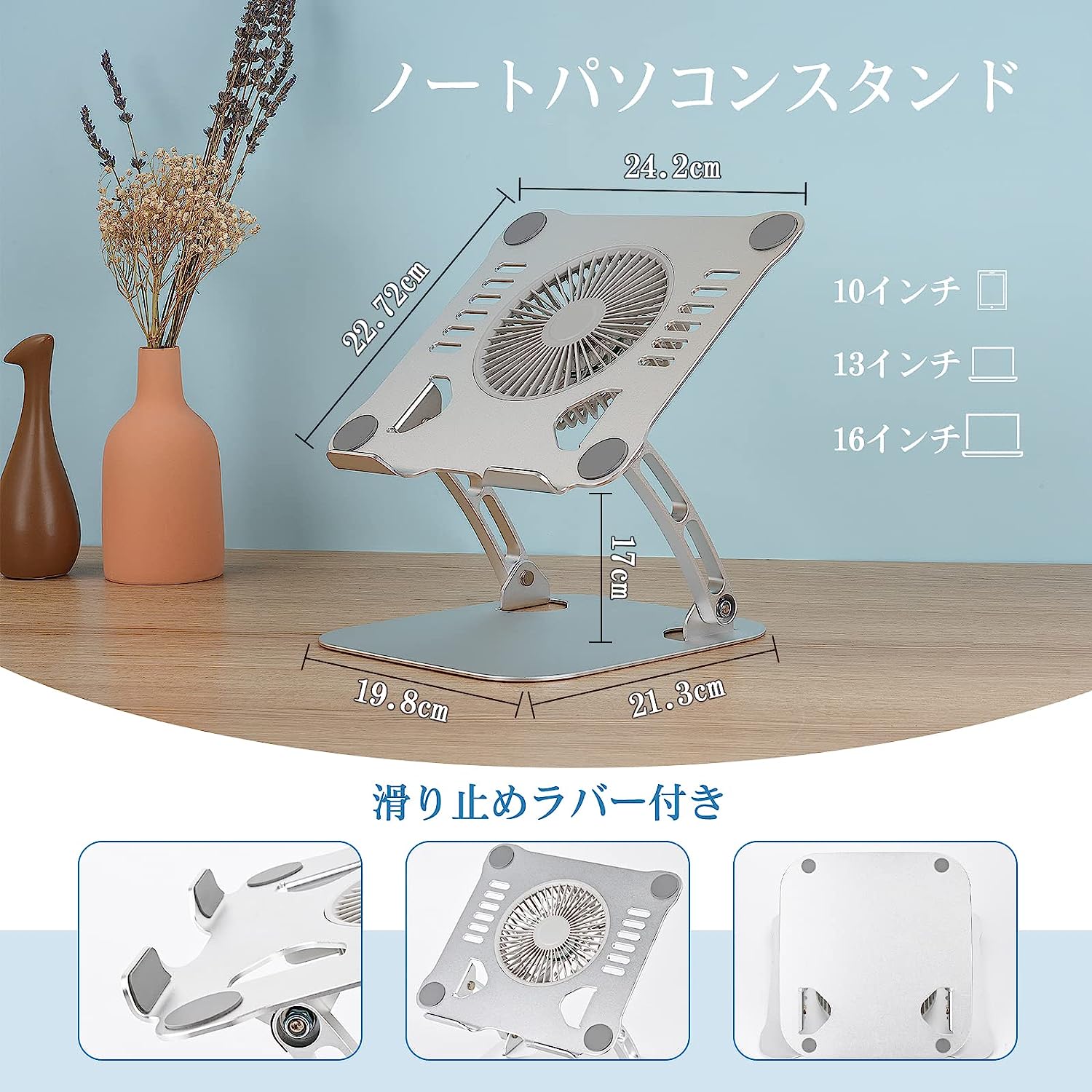 楽天市場】【スーパーSALE限定☆15%OFFクーポン配布中】ノートパソコン