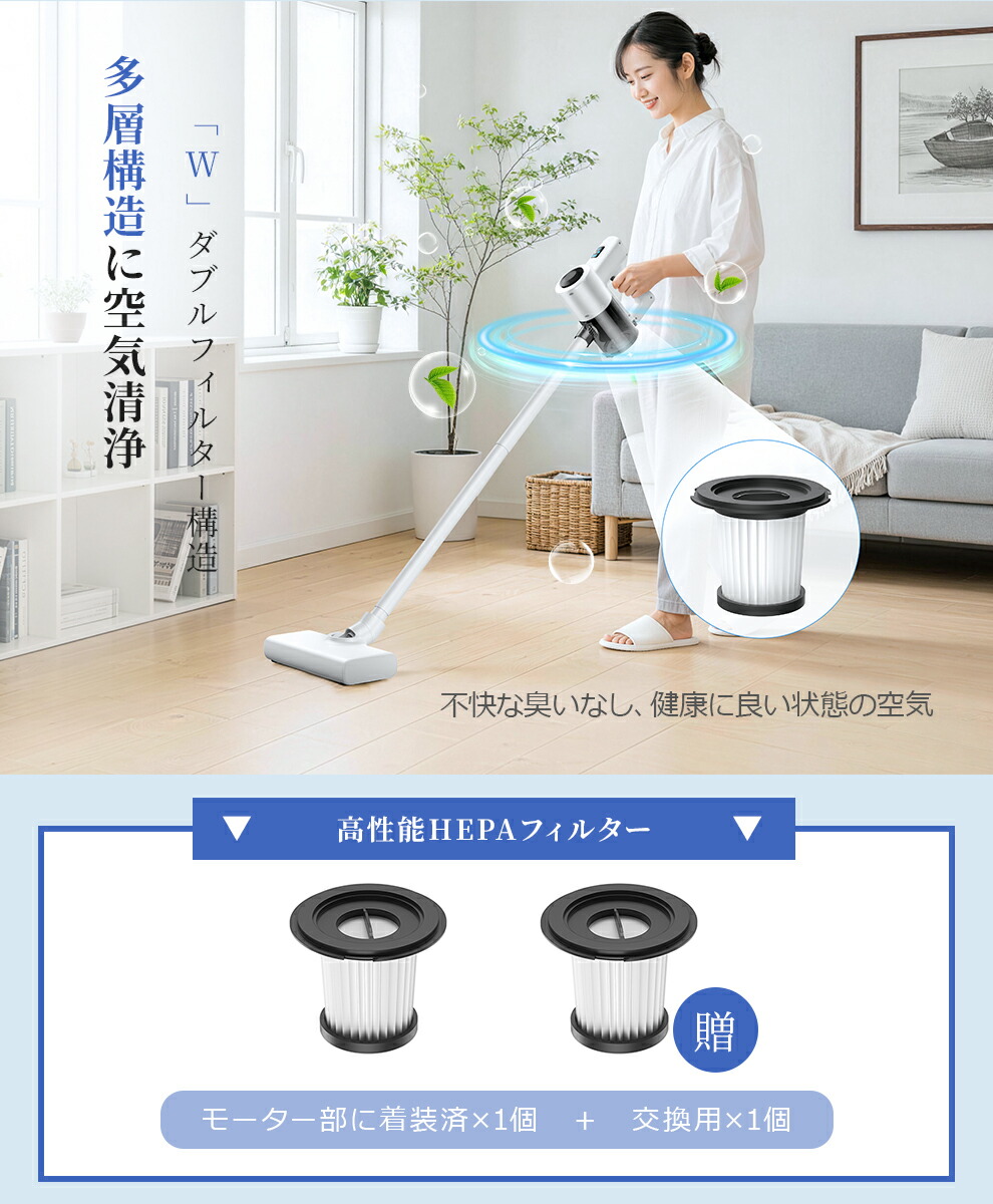 楽天市場】楽天1位【クーポンで6,980円○SS限定】 掃除機 コードレス