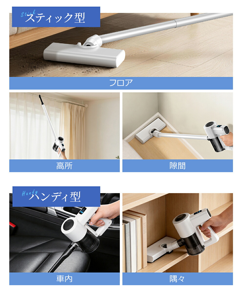 楽天市場】楽天1位【クーポンで6,980円○SS限定】 掃除機 コードレス