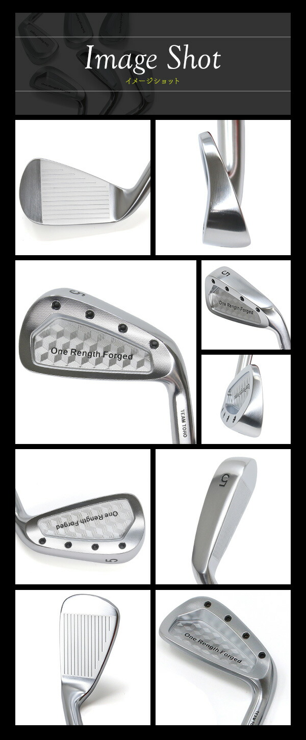 楽天市場】ワンレングス アイアン 6本セット 単品 ワンレングス 軟鉄