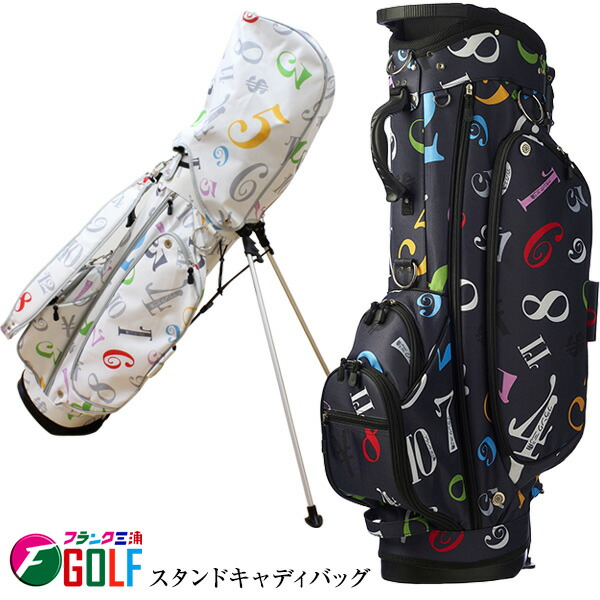 楽天市場】フランク三浦 スタンド キャディバッグ 9インチ ブラック