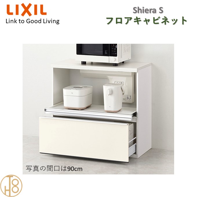 蒸気排出ユニット」の人気商品一覧 | 安い商品を通販サイトから探す