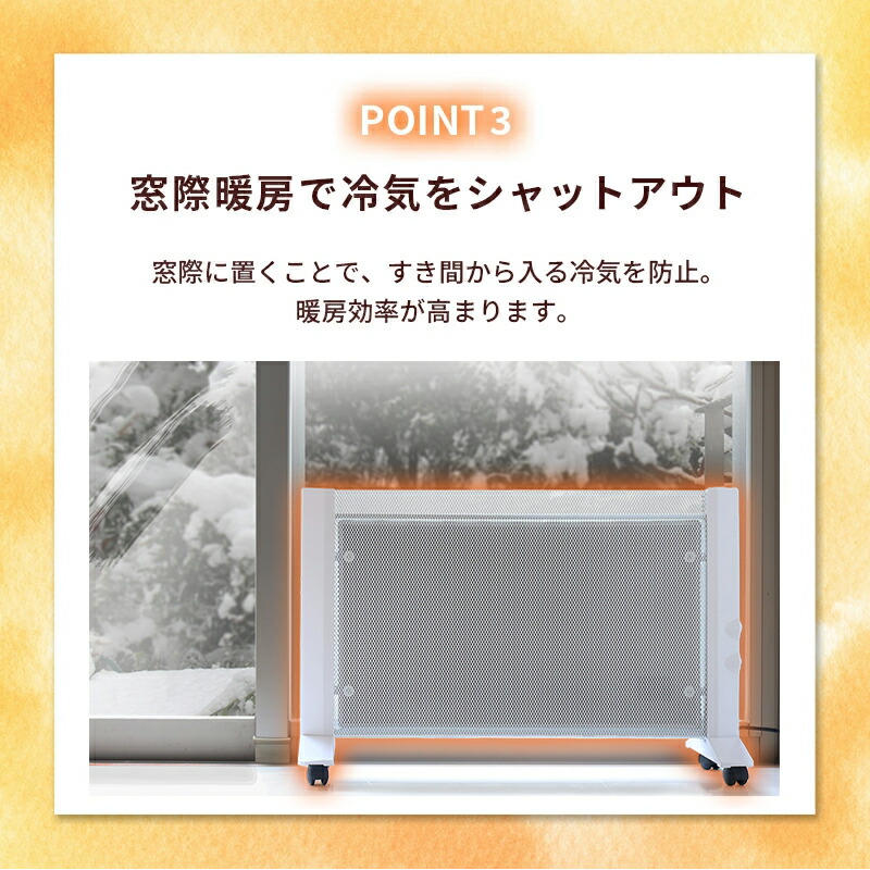 楽天市場】【20%OFFクーポン配布中】パネルヒーター 遠赤外線 両面