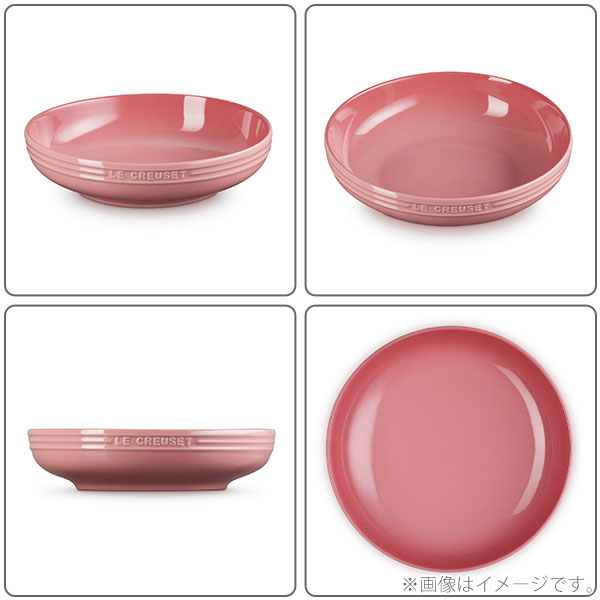 楽天市場】【SS限定！ 抽選で最大100%Pバック！】LE CREUSET ル