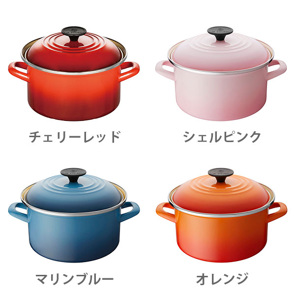 楽天市場】【SS限定！ 抽選で最大100%Pバック！】LE CREUSET ル