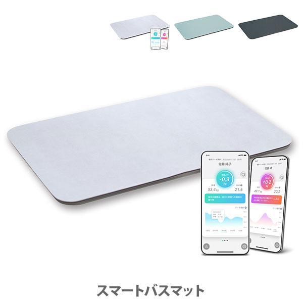 楽天市場】【SS限定！ 抽選で最大100%Pバック！】issin イッシン