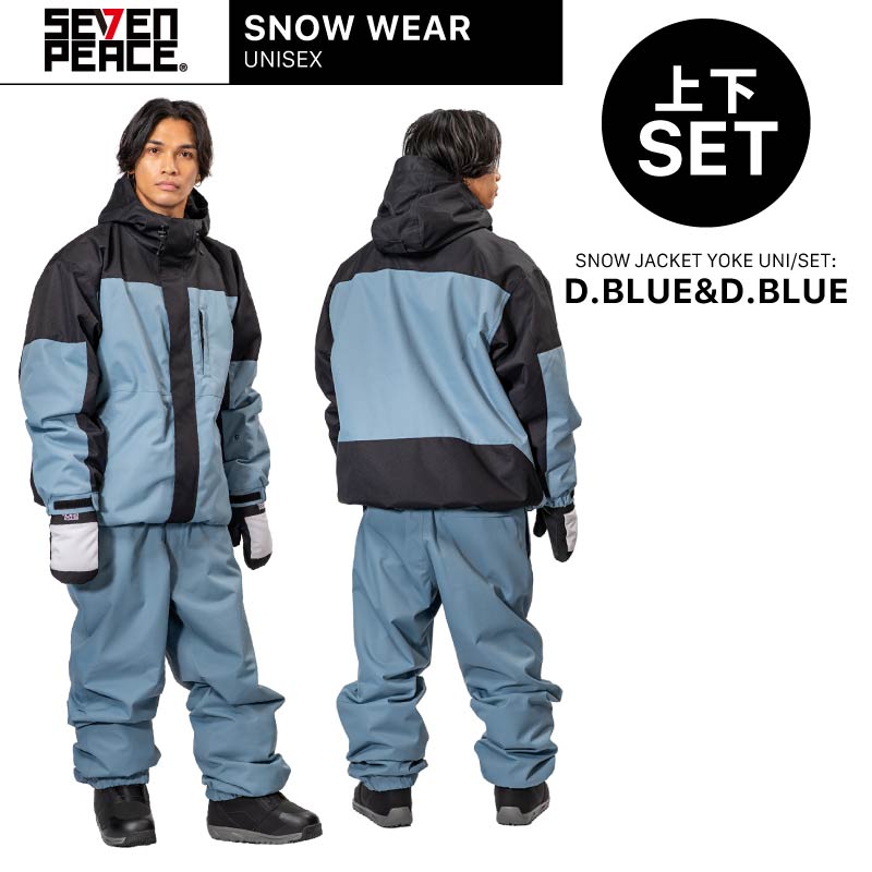 楽天市場】新作 スノーボード ウェア 上下セット メンズ レディース