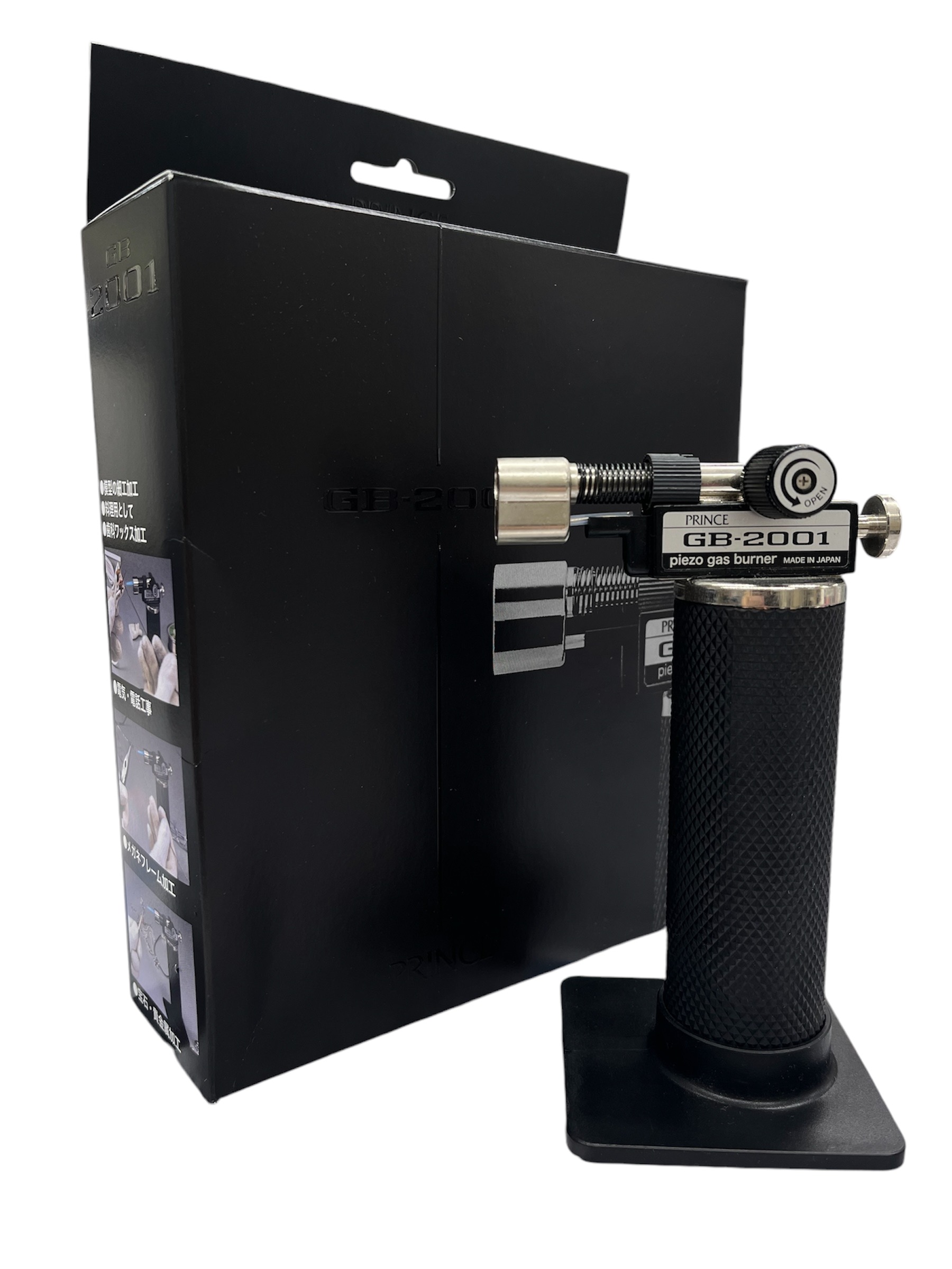 楽天市場】プリンス ガスバーナー GB2001 ブタントーチ 【 ガスボンベ