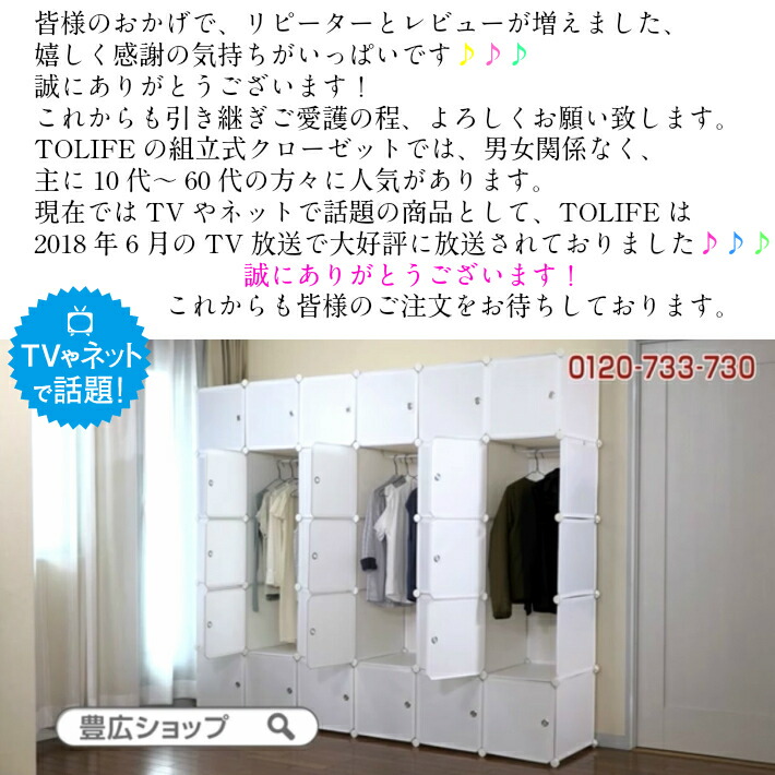 楽天市場】収納ボックス 組み立て式 チェスト 衣装ケース プラスチック