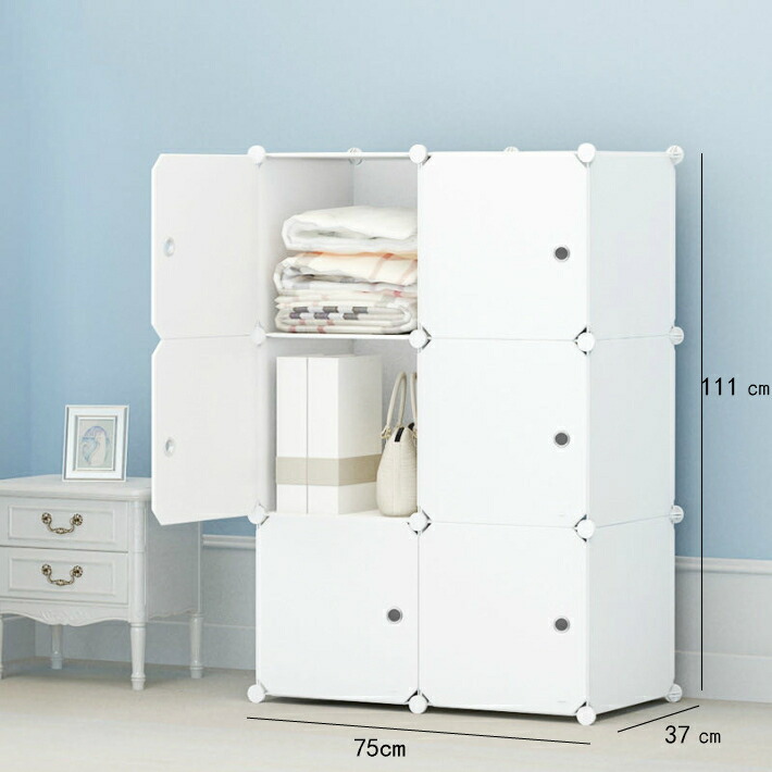 楽天市場】収納ボックス 組み立て式 チェスト 衣装ケース プラスチック