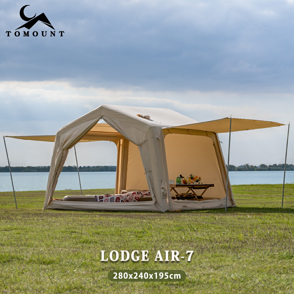 TOMOUNT ロッジ型テント インフレータブルテント　ポリコットン　tc 11.jpg