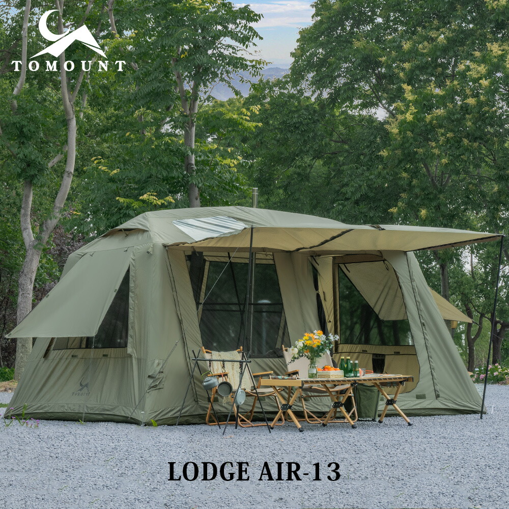 楽天市場】エアーテントの通販