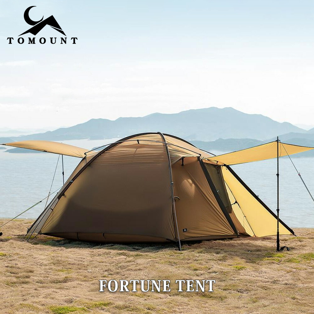 楽天市場】【TOMOUNT公式】 tomount カンガルーテント ドームテント