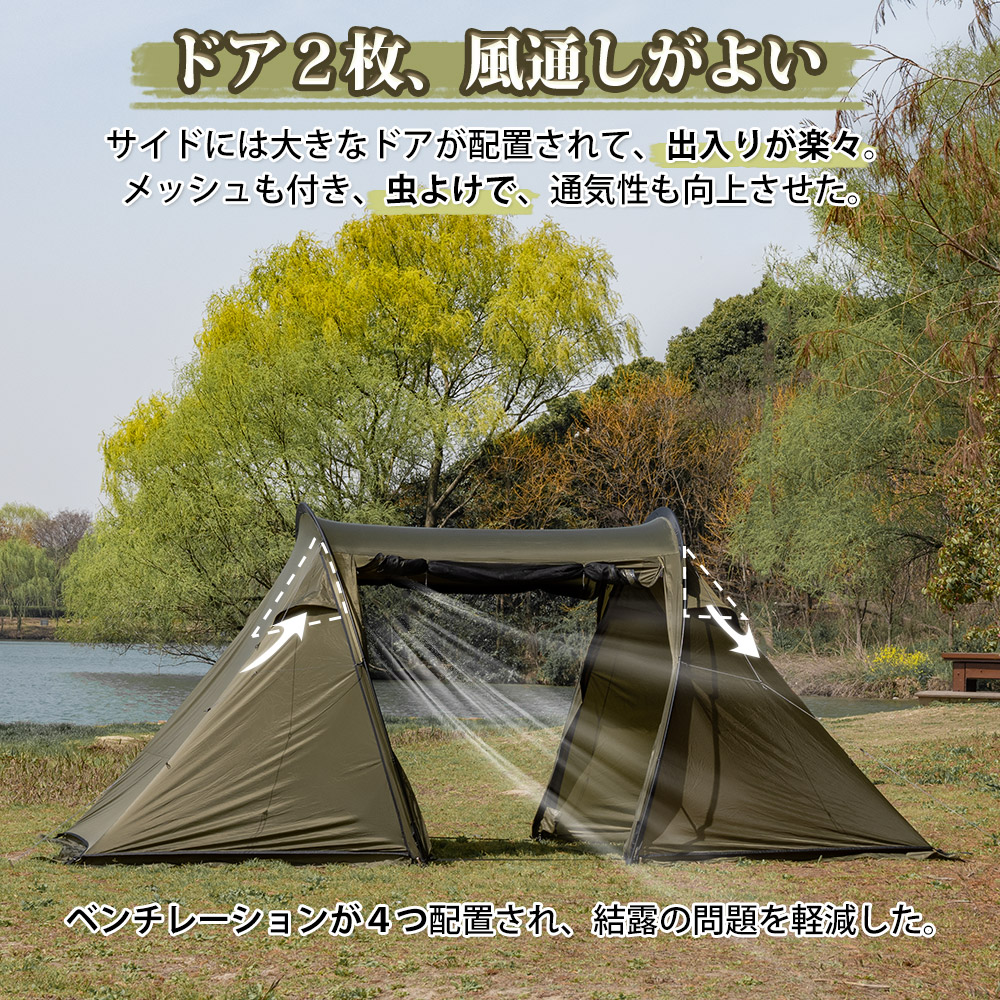 楽天市場】【TOMOUNT公式】TOMOUNT テント トンネルテント ナイロン製