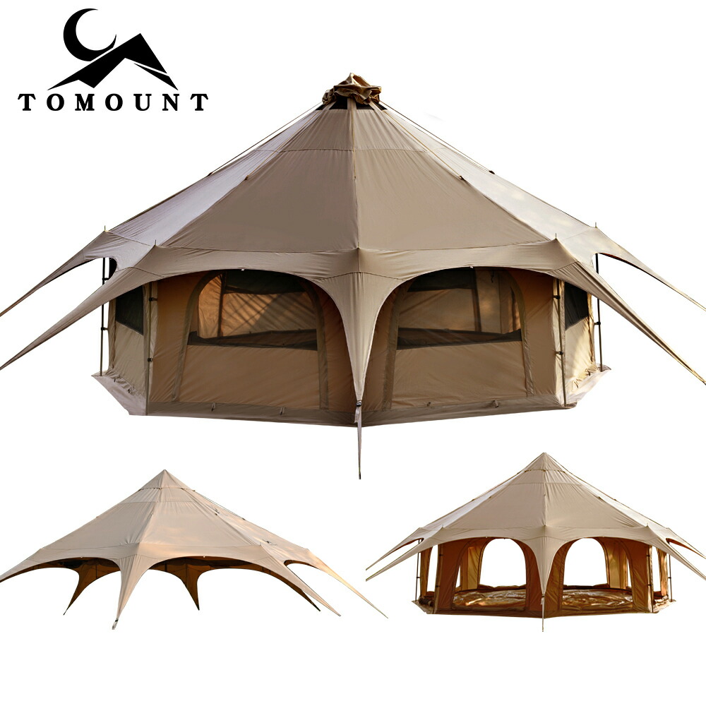 楽天市場】【TOMOUNT公式】 tomount テント ベルテント 5m ドーム型