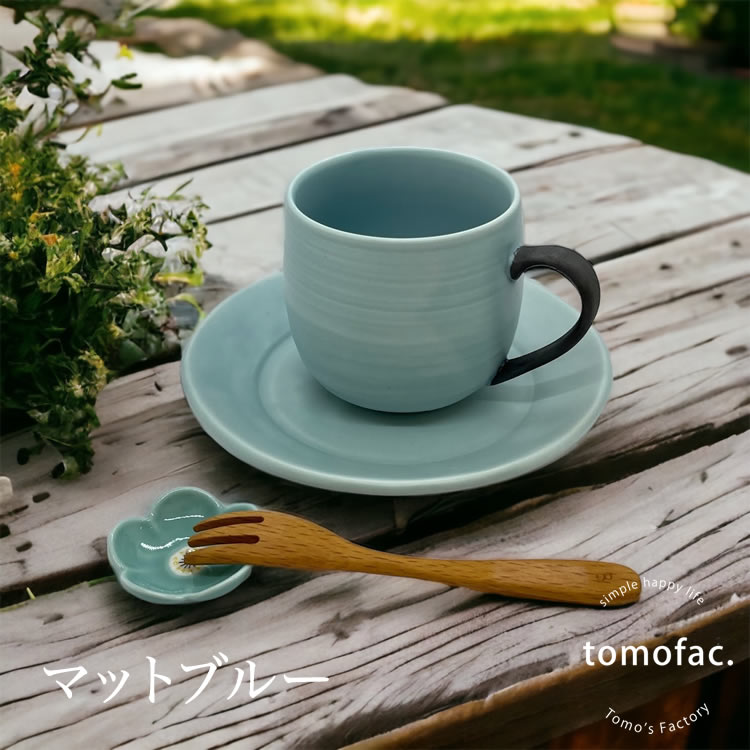 楽天市場】波佐見焼 ココアマグセット / マグカップ ソーサー プレート