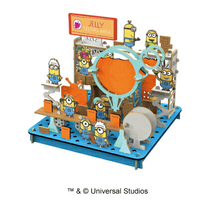 楽天市場】ミニオン ゼリー工場 hacomo pusupusu 組み立て おもちゃ