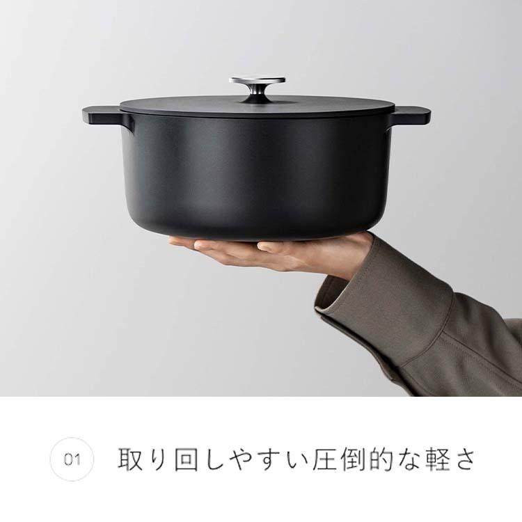 楽天市場】リンナイ 無水調理鍋Leggiro（レジェロ） 22cm 両手鍋 無