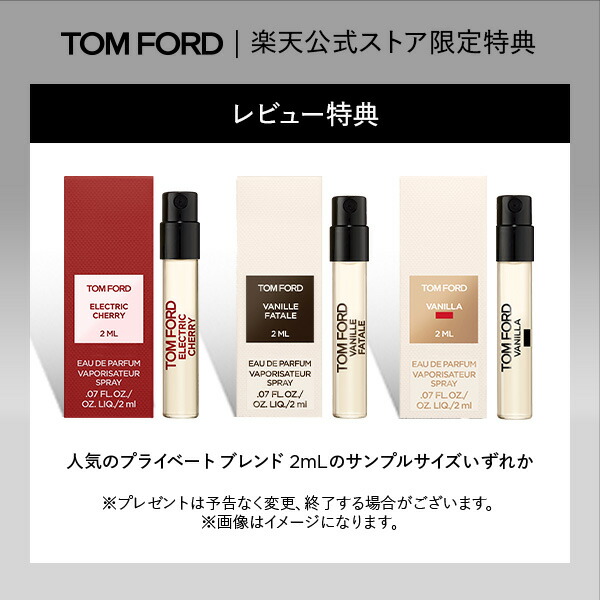 楽天市場】【ポイント15倍】さらにエントリーでポイント＋9倍｜3/4 20