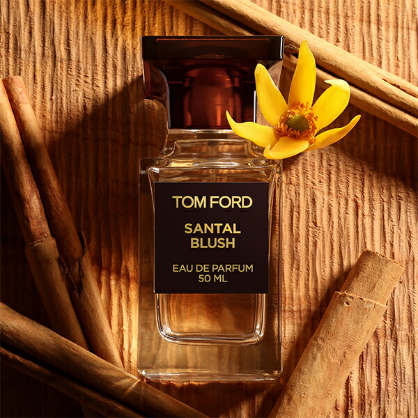 TOMFORD トムフォード サンタルブラッシュオードパルファム50mlボトル