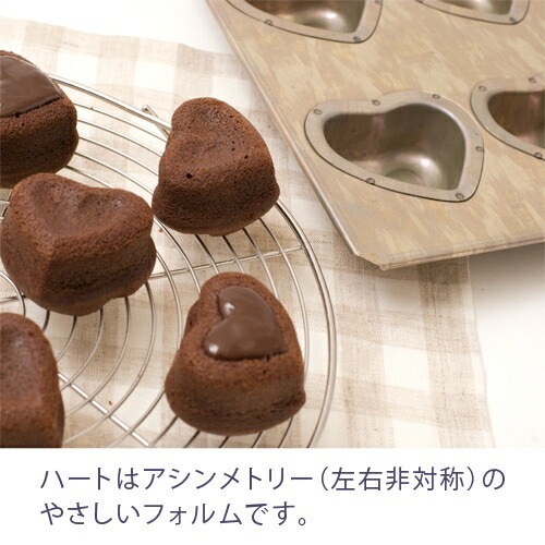 楽天市場】【まとめ買い300円クーポンあり】富澤商店 cuoca x CHIYODA