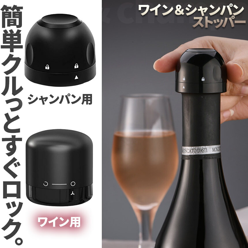 楽天市場】☆スーパーセール！ポイント5倍☆【ランキング受賞