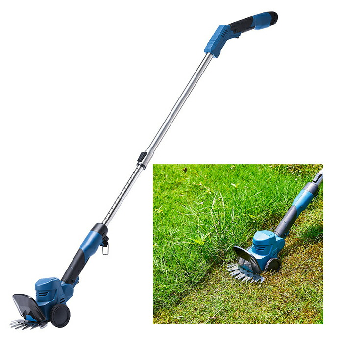 楽天市場】ヘッジトリマー 芝刈り機 草刈り機 高枝のこぎり 高枝切り