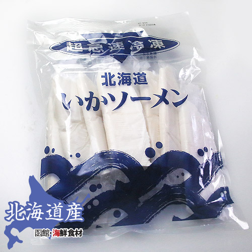 楽天市場】北海道いかそうめん半波 8枚【イカ】【刺身】【北海道産